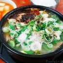 미풍해장국 티스토리