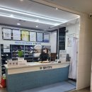 메르시아 세탁소 네이버블로그