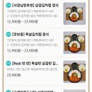 고기반 김치반 반반김치찜