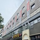 전주한옥마을호텔 이미지