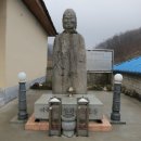 지당리 석불입상 이미지