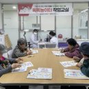 손손