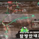 (주)한조엔지니어링 네이버블로그