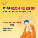 사릉로156번길1 Daum카페