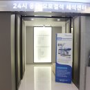 유로합동비뇨기과의원 이미지