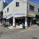 역전양평해장국 명장점 | [명장동 해장국 제대로 뚝뚝 먹고 정신 차렸어요] :: 역전양평해장국 명장점