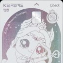 황금성인PC방 이미지