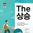 상지여자고등학교 이미지