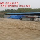 혁신도시주유소 이미지