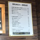 티티오커피