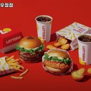 롯데리아 우정점 네이버블로그