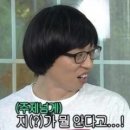 장발장