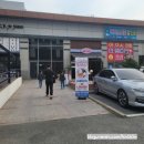 얼맥당천안차암점