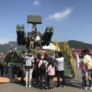 계룡종합관리