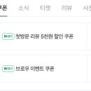 베이유뷰티