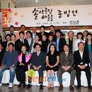 대본약국
