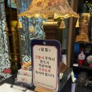 동탄 중식당 맛집 추천 | 흑백요리사 여경례셰프 블루샹하이 메뉴•가격 솔직 후기
