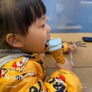 테라 | 루원시티 카페 추천｜테라커피 내돈내산 후기