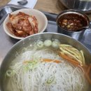 공릉동원조멸치국수갈매점