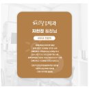 해와달연합치과 이미지