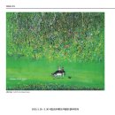 김명숙 박사학위 청구전 2025. 5. 26 – 5. 30 국립군산대학교 박물관 갤러리잇다 이미지