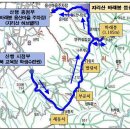 2026.4.25 제200차 지리산(바래봉) 1,165m, 50,000원 이미지