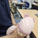 광주광역시서구보건소 | 광주광역시 서구보건소 태교 교실 수강후기