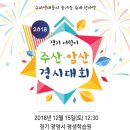 주산&암산 이미지