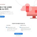 와이앤에스컨설팅 이미지