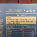 이든네이처대구 이미지