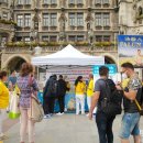 마리엔의원 이미지