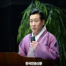 한국전통문화콘텐츠정책연구원 이미지