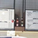 더리터(미장점) 이미지