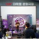 스타게이트(star gate)