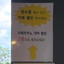 명륜진사갈비 신동점 이미지