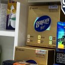 좌동온누리약국 이미지