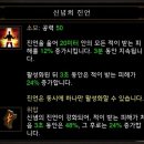 팟플 - 금산군 대학로 162 | 팟플