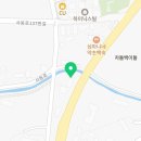 씨스페이스 우리들 공업탑 이미지