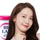 (주)콜라겐랩 네이버블로그