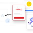 상상커머스 이미지