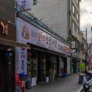 군청입구 ~ 매일시장입구사거리 | 삼양사거리 맛집 현방오백소갈비살 미아점 미아동 맛집