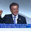 아리아리 이미지