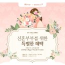 바른 컴퍼니 이미지