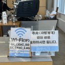 파란문 | 여수 돌산 카페 | 여수 대형 베이커리 카페 추천 | 파란시 방문 후기