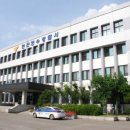 [속보] 인천 송도 쓰레기 수거장서 신체 일부 발견 이미지