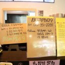 분포나인 네이버블로그