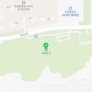 사화풋살장 이미지