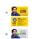서진도농업협동조합 Daum카페
