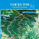 대동면사무소 이미지