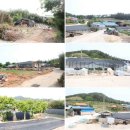 용주경로당 이미지